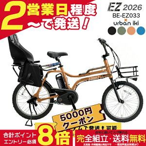 �y5000�~�N�[�|�����ő�8�{�z�y�I�ׂ�O�J�S�����V�[�g�t���J�X�^�� �z�����������ꕔ�n�揜�� ���V�[�g�Z�b�g BE-FZ033 EZ �C�[�[�b�g iki �����`���C���h�V�[�g�t 20�C���` �p�i�\�j�b�N 