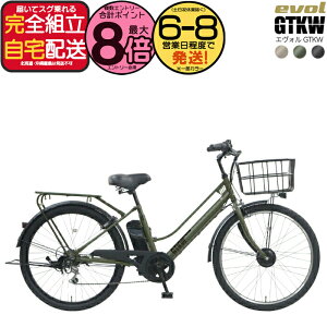 �y�ő�8�{�G���g���v�z�����������ꕔ�n�� �G���H�� GTKW EVOL EGK66A 2025�N���f�� �O��6�i�ϑ� 26�C���` ���C���h ���^�C�� �d�����]�� �d���A�V�X�g���]�� �A�T�q�T�C�N�� �G�{�� ���B���@�[�`