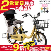楽天市場】ギュットクルームrdx チャイルドシートの通販