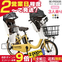 楽天市場】2020 ギュット クルーム dxの通販