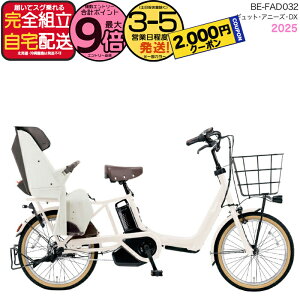 y2000N[|ő9{z2025Nf MbgEAj[YEDXE20 BE-FAD032 F:zCgO[ pi\jbN 20C` 16Ah GYUTTO 20^ MbgAj[YDX dAVXg] q悹] d