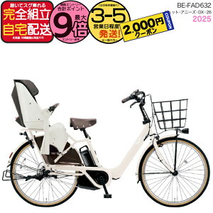 y2000N[|ő9{z2025Nf MbgEAj[YEDXE26 BE-FAD632 F:zCgO[ pi\jbN 26C` 16Ah GYUTTO 26^ MbgAj[YDX dAVXg] q悹] d