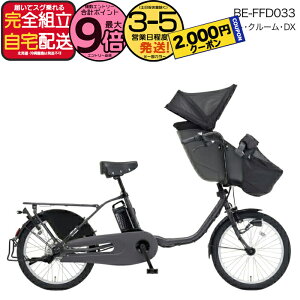 y2000N[|ő9{z2025Nf MbgN[DX BE-FFD033 N:}bgX[NO[ pi\jbN 20C` 16Ah Mbg N[ dAVXg] d] q悹] 3l