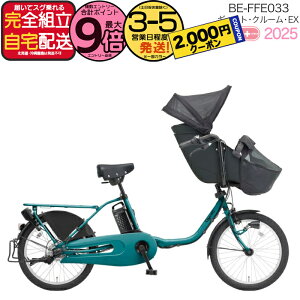 y2000N[|ő9{zNCbNt 2025Nf MbgN[EX BE-FFE033 V:fB[vGhu[ pi\jbN 20C` 16Ah Mbg N[ dAVXg] d] O