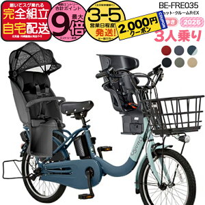 y2000N[|ő9{z ꕔn 3lZbg NCbN MbgEN[REEXE20 BE-FRE035 2026Nf pi\jbN 20C` 16Ah GYUTTO 20^ MbgN[R EX d