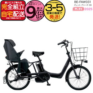 y1000N[|ő9{z2025Nf MbgEAj[YEDXE BE-FAW031 B:}bgWFbgubN pi\jbN 20C` 16Ah GYUTTO 20^  MbgAj[YDX dAVXg