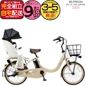 y2000N[|ő9{zNCbNt MbgEN[REEXE20 BE-FRE034 T:}bgL 2025Nf pi\jbN 20C` 16Ah GYUTTO 20^ MbgN[R EX dAVXg] d