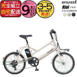 y1000N[|ő9{zꕔn GH I EVOL Riol 7iϑ 20C` X EoCN d] dAVXg] RpNgŎ񂵗ǍD@ATqTCN G{ 