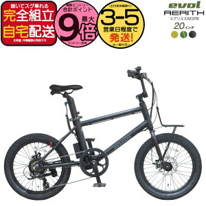 y1000N[|ő9{zꕔn GH GAX EVOL AERITH 2025Nf O7iϑ 20C` Xg[gnEoCN ChfUC ^C d] dAVXg]