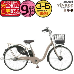 yő9{Ggvzꕔn GH ro[`F EVOL EVV63A 2025Nf 3iϑ 26C` d] dAVXg] ʋΒʊw  ATqTCN G{ B@[