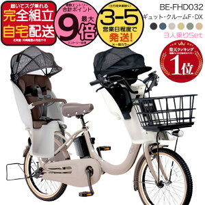 yő9{Ggvz ꕔn 2025Nf MbgEN[FEDX BE-FHD032 pi\jbN 20C` 16Ah Mbg N[F dAVXg] d] q悹] 3