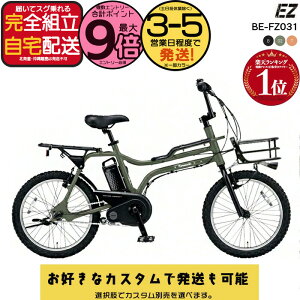 yő9{GgvzyIׂOJStJX^z ꕔn揜 pi\jbN dAVXg ez BE-FZ031 EZ C[[bg 20C` tgoXPbg BMX 8Ah 3iϑ J[^C