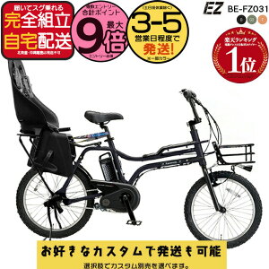 yő9{GgvzyIׂOJSV[gtJX^ zꕔn揜 V[gZbg BE-FZ031 EZ C[[bg iki `ChV[gt 20C` pi\jbN oX