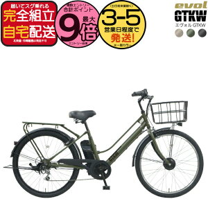 yő9{Ggvzꕔn GH GTKW EVOL EGK66A 2025Nf O6iϑ 26C` Ch ^C d] dAVXg] ATqTCN G{ B@[`