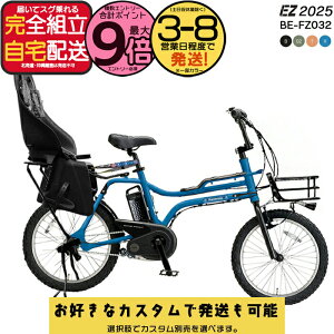 �y�ő�9�{20���G���g���v�z�y�I�ׂ�O�J�S�����V�[�g�t���J�X�^�� �z�����������ꕔ�n�揜�� ���V�[�g�Z�b�g BE-FZ032 EZ �C�[�[�b�g iki �����`���C���h�V�[�g�t 20�C���` �p�i�\�j�b�N �o