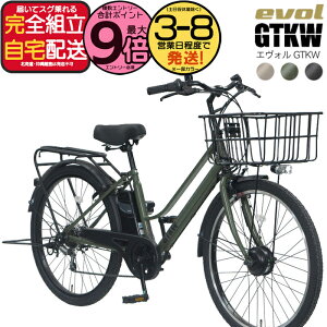 �y�ő�4�{�G���g���v�z�����������ꕔ�n�� �G���H�� GTKW EVOL EGK66A �O��6�i�ϑ� 26�C���` ���C���h ���^�C�� �d�����]�� �d���A�V�X�g���]�� �A�T�q�T�C�N�� �G�{�� �ʋ� �ʊw ���� 9Ah����6.0Ah
