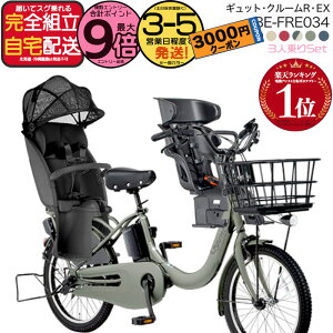 y3000N[|ő9{z ꕔn 3lZbg 2025Nf NCbNt MbgEN[REEXE20 BE-FRE034 pi\jbN 20C` 16Ah 20^ MbgN[R EX dA