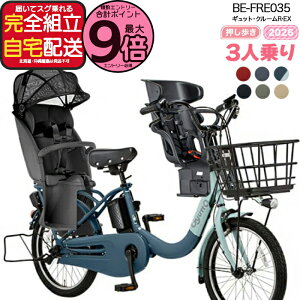 y2000N[|ő9{z ꕔn 3lZbg NCbN MbgEN[REEXE20 BE-FRE035 2026Nf pi\jbN 20C` 16Ah GYUTTO 20^ MbgN[R EX d