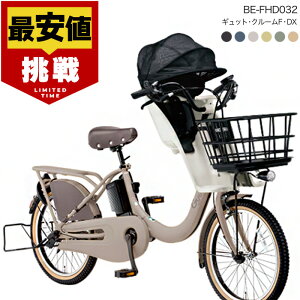 yő9{Ggvzyňlz ꕔn 2025Nf MbgEN[FEDX BE-FHD032 pi\jbN 20C` 16Ah Mbg N[ dAVXg] d] 