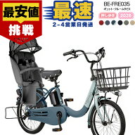 【最大10倍エントリ要】【最安値挑戦】送料無料 ※一部地域限定 押し歩きラクイック ギュット・クルームR…