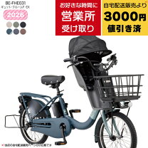 楽天市場】panasonic ギュット ラクイックの通販