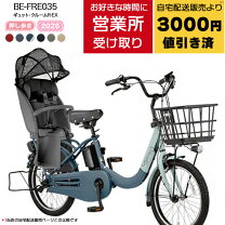 楽天市場】ギュットクルーム 電子キーの通販