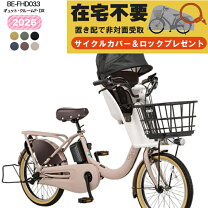 楽天市場】ギュットクルーム 3人の通販