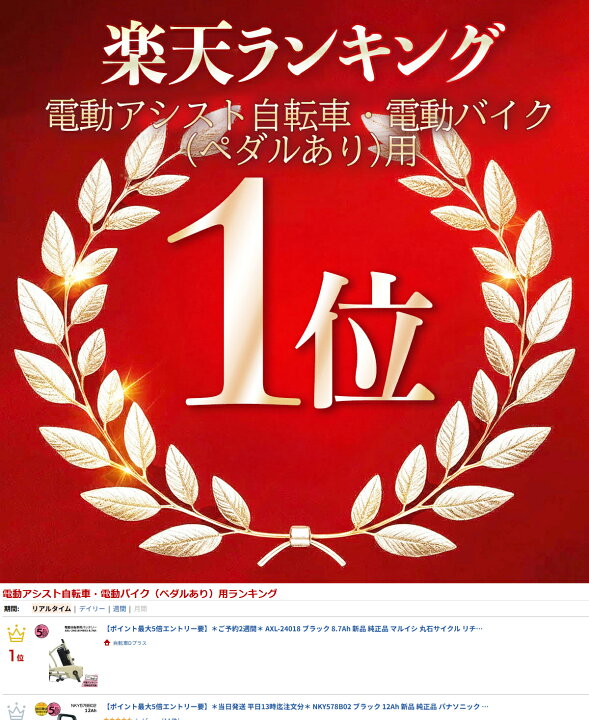 楽天市場】【15日はポイント最大8倍エントリー要】＊ご予約2週間＊ AXL 