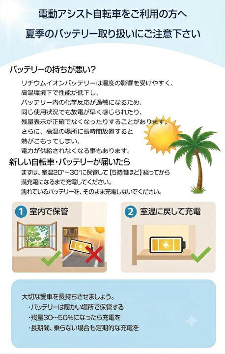 楽天市場】【25日はポイント最大7倍エントリー要】＊当日発送 平日13時 