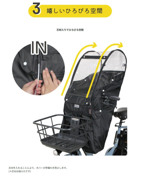 楽天市場】【5日は100円クーポン先着&ポイント最大7倍エントリー要 
