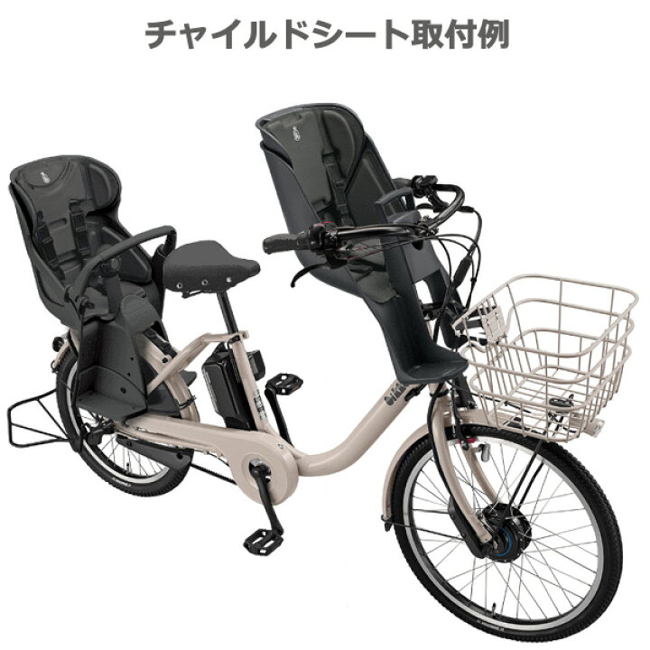 楽天市場】【ポイント2倍ママ割21日20時〜】＊1営業日発送＊ FCS-BIK4 