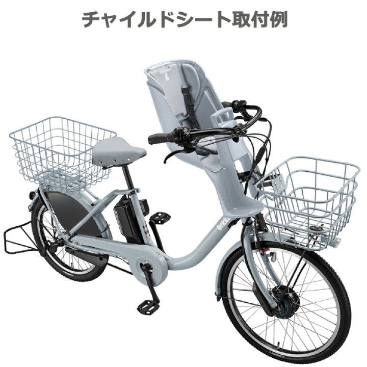 楽天市場】【ポイント2倍ママ割24日20時〜】＊1営業日発送＊ FCS-BIK4 