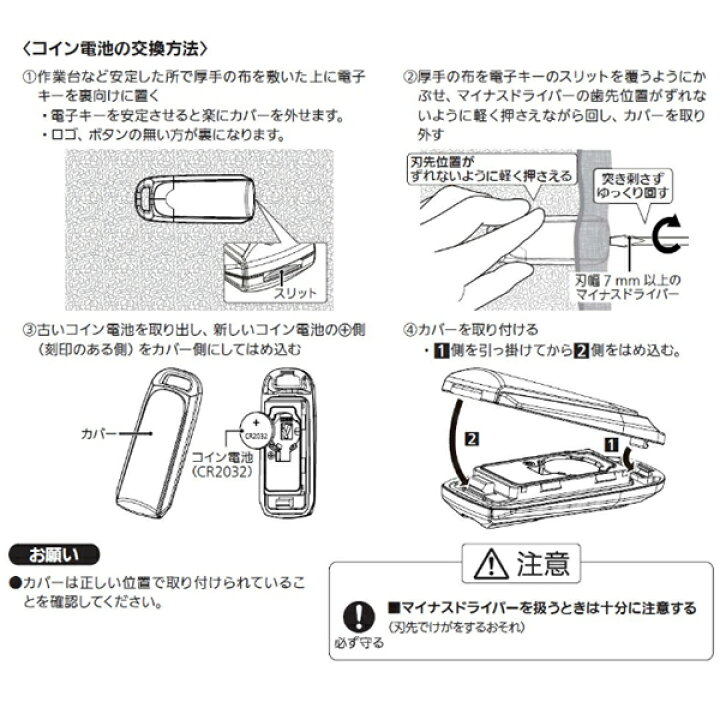 楽天市場】【25日はポイント最大7倍エントリー要】＊1〜3営業日発送 