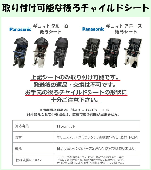 楽天市場】【30日はポイント最大6倍エントリー要】＊当日発送 平日13時 