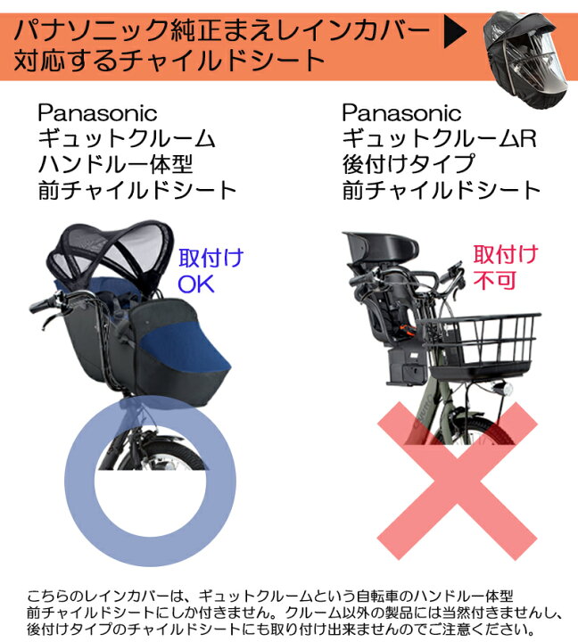 楽天市場】【ポイント2倍ママ割21日20時〜】＊1営業日発送＊ NAR179  
