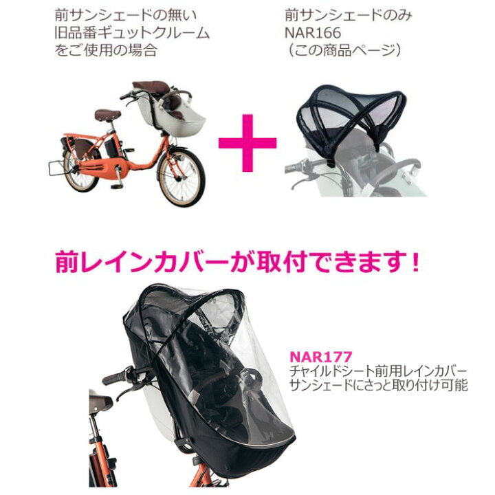 楽天市場】【250円クーポン7/18～&全品P10倍7/20～エントリー要 