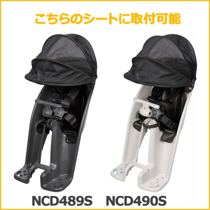 楽天市場】【ポイント2倍ママ割21日20時〜】＊1営業日発送＊ NAR193 