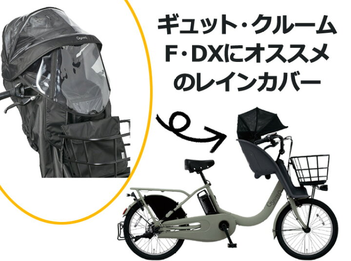 楽天市場】【ポイント2倍ママ割21日20時〜】＊1営業日発送＊ NAR193 