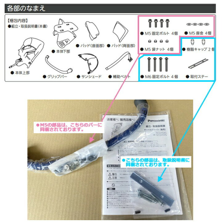 楽天市場】＊1営業日発送＊NCD491S NCD500S NCD501S ダークグレー 