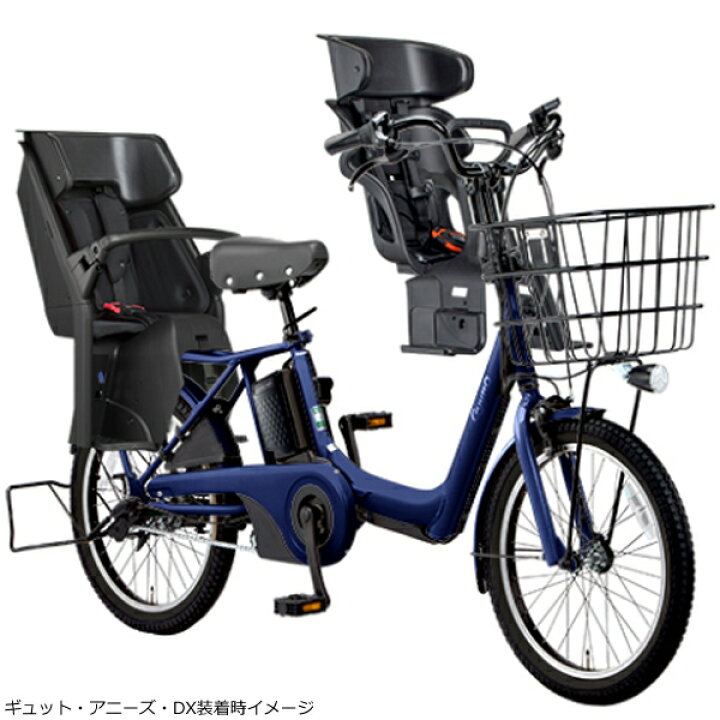 楽天市場】【ポイント2倍ママ割11日1:59迄】＊1営業日発送＊ NCD468 