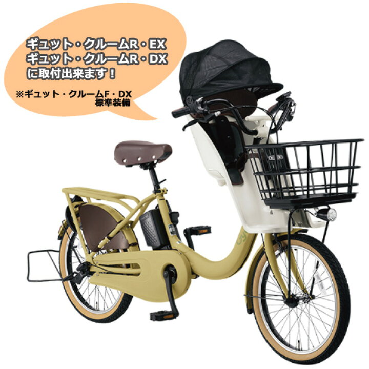 楽天市場】＊1営業日発送＊ NCD489S チャコールグレー 純正 