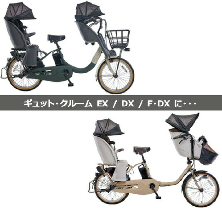 楽天市場】【ポイント2倍ママ割21日20時〜】＊1営業日発送＊ NCD491S 