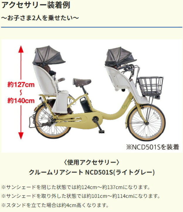 楽天市場】＊1営業日発送＊NCD491S NCD500S NCD501S ダークグレー 