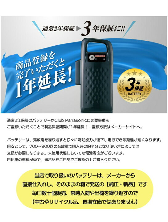 楽天市場】【ポイント3倍エントリー要】＊1営業日発送＊ NKY513B02B 