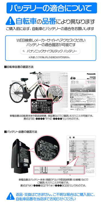 楽天市場】【100円クーポン先着4/1〜】＊1営業日発送＊NKY513B02B  