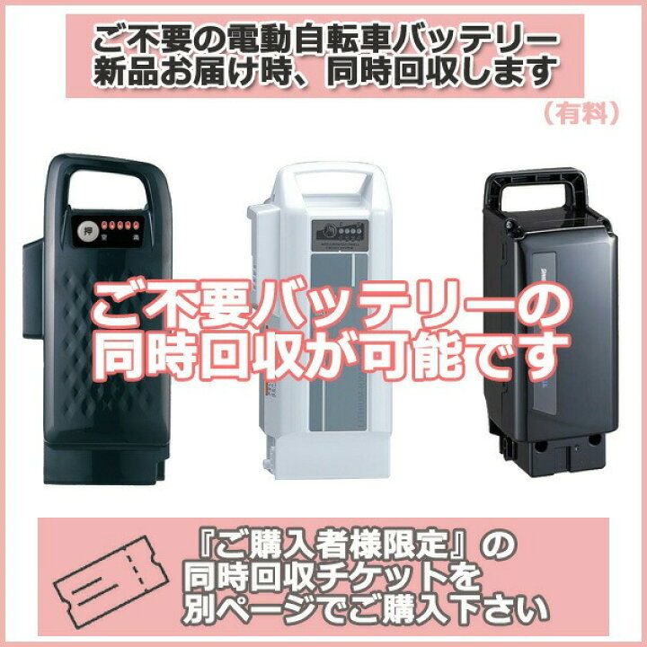楽天市場】【100円クーポン先着4/1〜】＊1営業日発送＊NKY513B02B  