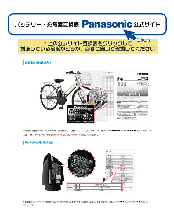 楽天市場】【ポイント2倍ママ割21日20時〜】＊1営業日発送 