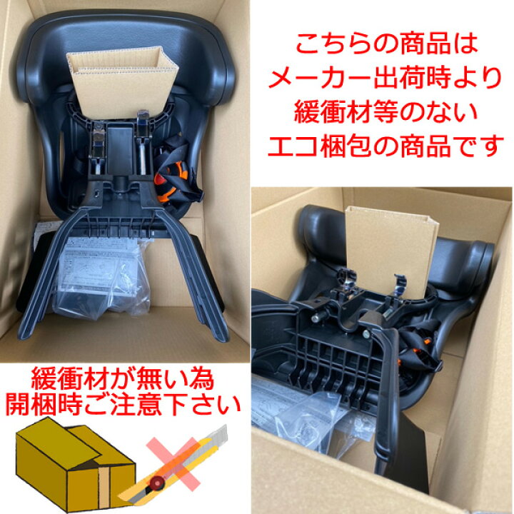 楽天市場】【ポイント2倍ママ割21日20時〜】＊1営業日発送＊ NCD510S 