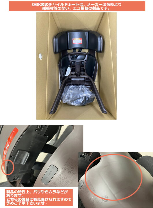 楽天市場】【ポイント2倍ママ割2日10時〜】＊1営業日発送＊ RBC-017DX 