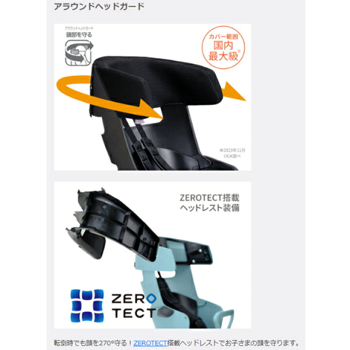 楽天市場】【ポイント2倍ママ割2日10時〜】＊1営業日発送＊ RBC-017DX